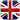 English English